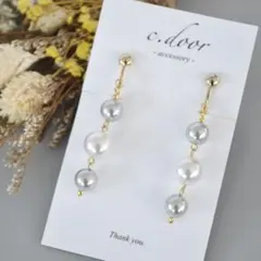 NO.101 2色シルキーパールの３連イヤリング/ピアス