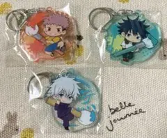 呪術廻戦　ふでマメ　アクキー3個セット