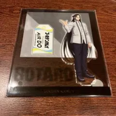 最安値⭐︎ラス1 ゴールデンカムイ 房太郎 アクリルスタンド AIRDO エアドゥ