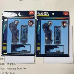 USJ ユニバ 呪術廻戦 2026 コレクタブル ペンスタンド 五条悟 2点