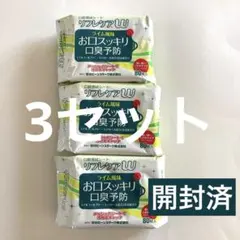 Item thumbnail for item 8aa2aebe-98e4-4e62-b7f3-24de18aca186