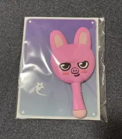 Stray Kids SKZOO スキズ　ミラー　手鏡　チャンビン　トェッキ