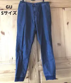 GU ジーユー　ジョガーパンツ　S 150 160 デニム
