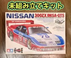 絶版 タミヤ RC 1/10 フェラーリ 360 モデナ チャレンジ - メルカリ