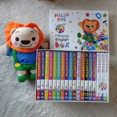 ミライグリッシュ　Miraico Englishシール未使用　CD DVD ミライコイングリッシュ DVD＆CD Miraico English - メルカリ