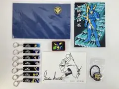 Item thumbnail for item 52b2563d-a73f-48f4-96f7-9b06bd0c8d69