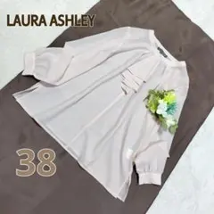 ローラアシュレイ　Laura Ashley　ラッフルタイブラウス　手洗い可のサムネイル