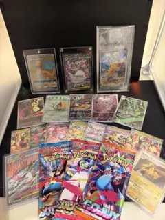 ポケモンカードまとめ売り、メガドリームEX、メガサーナイトEX、ARまとめ売り