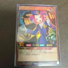 遊戯王 英語版 EU版 魔界発現世行きデスガイド - メルカリ