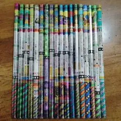 Item thumbnail for item 7896ba2c-91dc-4649-a865-ef6e461f92a4