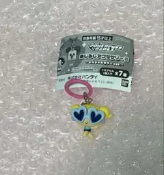 パワーパフ ガールズ めじるしアクセサリー 2 バブルスA