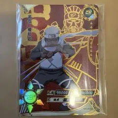 NARUTO ナルト 海外限定正規品 カカシ カード - メルカリ