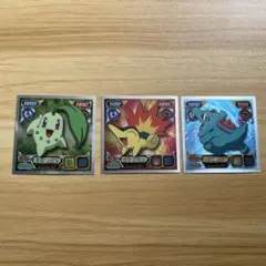ドラゴンクエストモンスターズ シール とげぼうず 1998年発売 - メルカリ