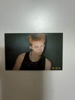 TREASURE ジョンファン メッセージ付きトレカ