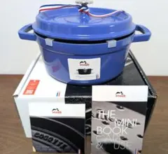 【美品】Staub ピコ・ココット　ラウンド　ブルーベリー22cm ストウブ ピコ ココット 22cm ブルーベリー 新色