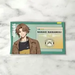 Item thumbnail for item bcef9540-aa30-4e1a-96d0-d4b86ec02036