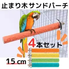 Item thumbnail for item 686178b3-9c69-4e0b-a80a-d09fbb203137