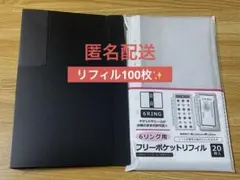 Item thumbnail for item acc439f3-3d82-42bb-9bfc-29e465b65d26