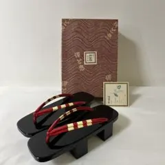 Item thumbnail for item 315c90b8-ee16-4f69-90ef-e425bbba856c