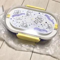 2026年最新】弁当箱 キキララの人気アイテム - メルカリ