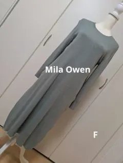 poipu★様 リクエスト 2点 まとめ商品