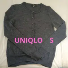 ユニクロ UNIQLO エクストラファインメリノクルーネックカーディガン S