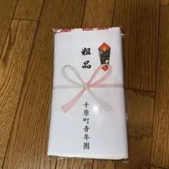 2026年最新】だんじりタオルの人気アイテム - メルカリ