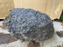 鞍馬石 本鞍馬石 鬼鞍馬 11,4kg 加茂七石 庭石 鑑賞石 水石 自然石