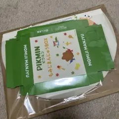 Item thumbnail for item bdf08775-33f9-4e8b-9517-7173fee7f04f