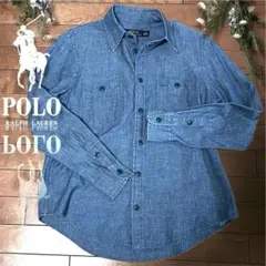 美品【ポロ ラルフローレン】 シャンブレー デニム ワークシャツ