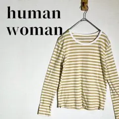 Item thumbnail for item 6a2ead24-fbe2-401c-82c6-0583b4bf6ec5