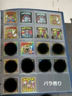 ヘッドだらけのビックリマン 40th ビックリマンチョコ シール【バラ売り】