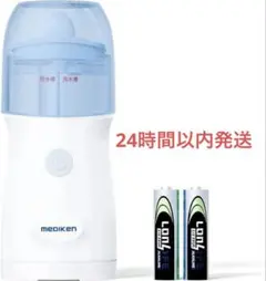 Item thumbnail for item c8f8ed8b-4b18-4841-8f5c-c46761b084f3