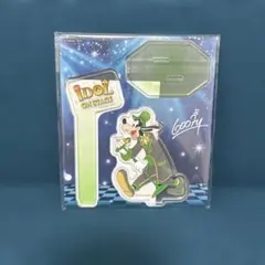ディズニー Happyくじ グーフィー アクリルスタンドプロップス