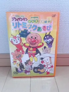 Item thumbnail for item 5a9d9f02-f30f-4029-9eab-182fc9adc73f