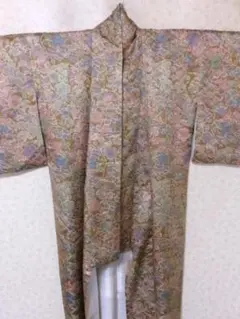 Item thumbnail for item 8c93d962-a3ea-47a7-866e-e05e6e26f22e