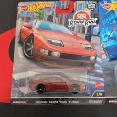 日産 フェアレディZ Z33 D1グランプリ ホットワークス 1/24 - メルカリ