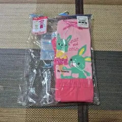 Item thumbnail for item 8d23b716-1ffb-404f-b786-c69ebd58e314