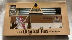 2026年最新】よみがえる伝説 デッキケースの人気アイテム - メルカリ