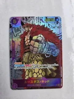 2026年最新】キッド コミパラの人気アイテム - メルカリ