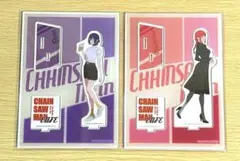 チェンソーマン コラボカフェ アクリルスタンド レゼ マキマ