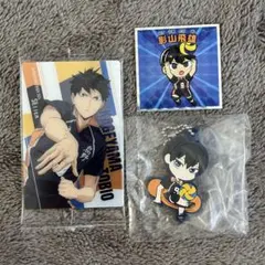 ハイキュー!!　ウエハース　ラバーマスコット　影山飛雄