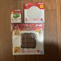 一番くじ スーパーマリオ おうちでアドベンチャーライフ