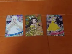 ひみつのアイプリ メモリアルカードパック つむぎ 3枚セット