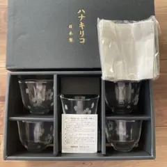 ハナキリコ 日本製 桜　ガラスコップ 5個セット　新品