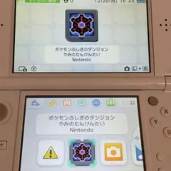 ポケモンふしぎのダンジョン 闇の探検隊