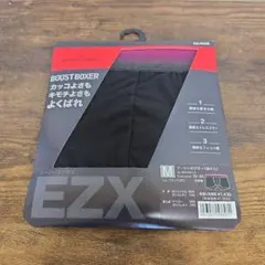 ボディワイルド ボクサーパンツ