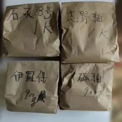 能登輪島 お重箱 漆器 布着本堅地 中島忠平 - メルカリ