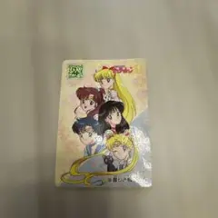 Item thumbnail for item e037f081-b987-4677-9633-3a1592783810