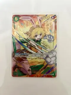2026年最新】キャロット SPカードの人気アイテム - メルカリ